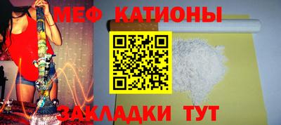 соль курить ск Гусиноозёрск