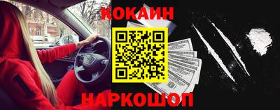 соль курить ск Гусиноозёрск