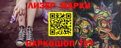 дистиллят марихуана Гусев