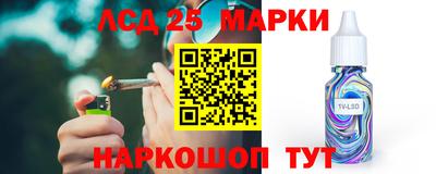 соль курить ск Гусиноозёрск