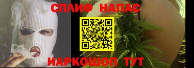 марихуана Гусь-Хрустальный
