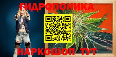 дистиллят марихуана Гусев