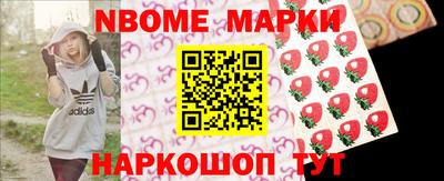 соль курить ск Гусиноозёрск