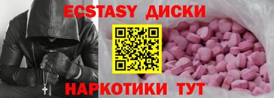 марихуана Гусь-Хрустальный