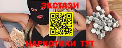 марихуана Гусь-Хрустальный