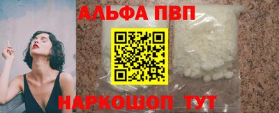 дистиллят марихуана Гусев
