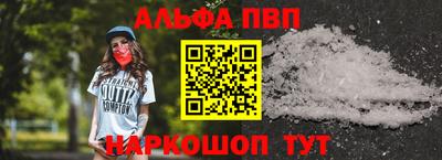 соль курить ск Гусиноозёрск