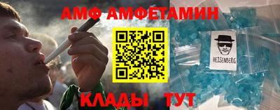 марихуана Гусь-Хрустальный