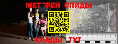 дистиллят марихуана Гусев