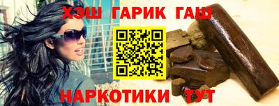 дистиллят марихуана Гусев