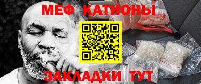 марихуана Гусь-Хрустальный