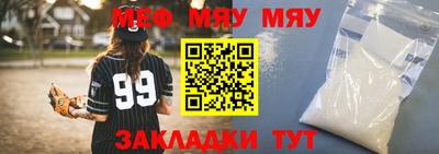дистиллят марихуана Гусев