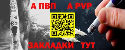 дистиллят марихуана Гусев