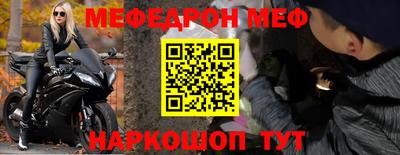 соль курить ск Гусиноозёрск