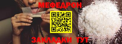 марихуана Гусь-Хрустальный